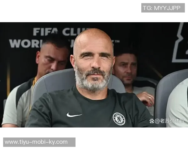 马雷斯卡确认离开切尔西球队高层已获知其决定